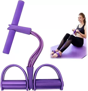 Trainingsgerät Fitness Gym Bauchtrainer Sport Sit-Up Bodybuilding Zugseil F284 - Bild 1 von 7