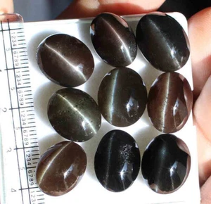 108.00 Ct 9 Pieces Scapolite Cats Eye Natural Dark Color Loose Gemstone Lot - Picture 1 of 4