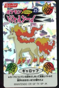 Rapidash Prism Nissui Pokemon Battle Seal 1999 Japanese Sticker Card #25 - Picture 1 of 2