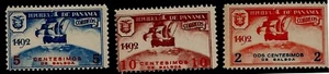 PANAMA Unveröffentlichter Panama Marken Columbus Caravelle Panama Mint Stamps - Bild 1 von 1