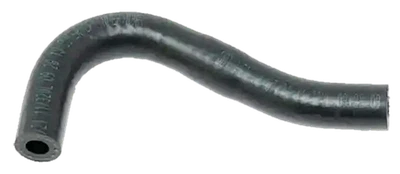 Подлинный оригинальный производитель Nissan Altima Maxima тормозной усилитель шланг 47471-JA000 - Изображение 1 из 4