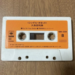 Toshinobu Kubota Cassette Tape Single YC - Picture 1 of 1