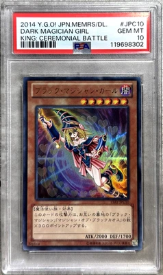 Yugioh Card JPN Dark Magician Girl Ultra R PSA 10 Gem Mint, 15AY-JPC10 2014 - Image 1 of 4