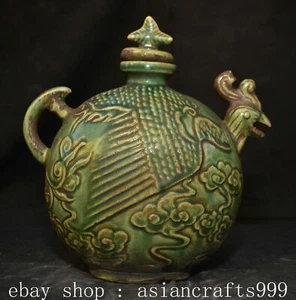 8.8" Marked Old Chinese Song Ru Kiln Porcelain Phoenix Head Pot Kettle - Picture 1 of 17