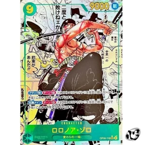 Roronoa Zoro OP06-118 Manga parallel (SEC) Wings of Captain EINTEILIGE Karte Japan - Bild 1 von 5