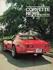 1974 Corvette Cover Page Only Advertisement Page Red  Vtg Print Ad 8X11