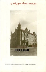 Victoria Krankenpflegeeinrichtung, Wolverhampton RP - Bild 1 von 2