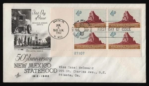 #1191 4c New Mexico-Plate Block, Art Craft FDC **ANY 5=FREE SHIPPING** - Picture 1 of 1