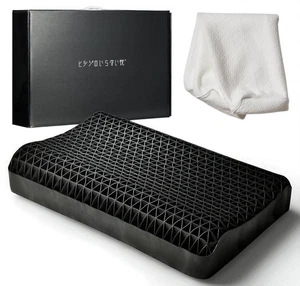 Taiyo No Sheep Shigoku Extremely Firm Ergonomic Pillow w/ Tencel Cover Japan - Picture 1 of 8