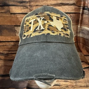 Adams Headwear Texas TX Leopardenmuster Cap grau Snapback verstellbar distressed - Bild 1 von 7