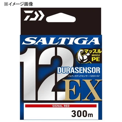 PE line for lure fishing Daiwa UVF Saltigadura sensor x 12EX+Si3 300m No. 5/88lb - Image 1 of 4