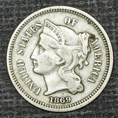 1869 3 Cent Nickel Piece Very Fine VF Condition - Image 1 of 2