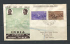 INDIA 1953 MOUNT EVEREST ILLUSTRATED FIRST DAY COVER TO NEW ZEALAND