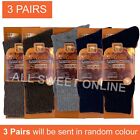 Lamb Wool Socks Winter Socks Thick 5 Colour Size 10-13 Extra Warmth & Comport