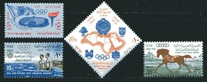 EGYPT 1965, SPORTS, 4TH PAN ARAB GAMES , Scott 674-677, MNH - Picture 1 of 1