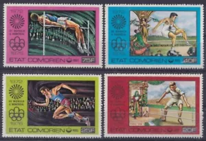 F-EX56263 COMORES IS MNH 1976 MUNICH OLYMPIC GAMES ORDINARY MAIL. - Picture 1 of 1