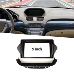 Borde de marco de panel de bisel de radio estéreo fascia de 9" 2 pulgadas para ACURA MDX 2007-2013 - Imagen 1 de 2