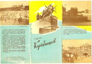 1962 Kuybyshev (Samara now) illustrated Russian Tourist booklet - Picture 1 of 4