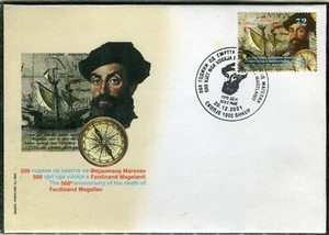 299 - NORTH MACEDONIA 2021- Ferdinand Magellan - Portuguese navigator - FDC - Picture 1 of 2