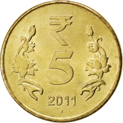 India | 5 Rupees Coin | Lotus flowers | Km:399 | 2011 - 2019 - Image 1 of 4