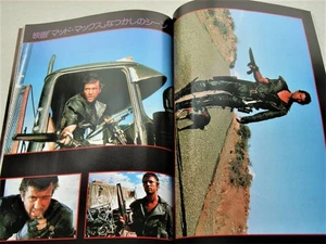 Hudson Mad Max Wildy Monthly Gun Magazine September 1983 45 Magnum Steyer MPi69 - Bild 1 von 10