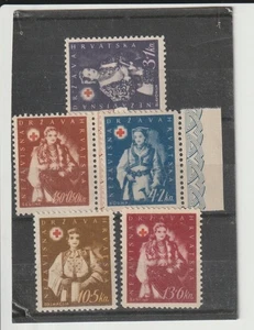 CROATIA **/ 594 - Picture 1 of 1