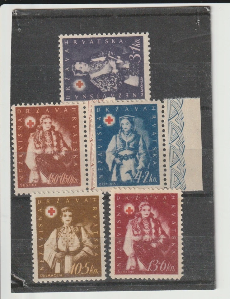 CROATIA **/ 594 - Image 1 of 1