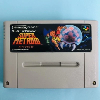 Super Metroid Nintendo Super Famicom Video Game SHVC-RI SFC SNES Authentic Japan - Image 1 of 4
