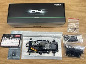 Mini-Z mr-04 EVO2 N-MM2/4100KV Opened only, receiver included - Picture 1 of 7