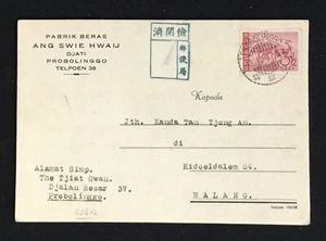 NIEDERLÄNDISCH INDIES-JAPAN BESETZUNG 2603-10-12-KARTE - 31⁄2 Sen - NACH MALANG - ZENSOR - KOSTENLOSER ZU GUTER ZUSTAND - Bild 1 von 2