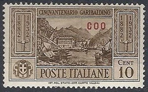 1932 EGEO COO GARIBALDI 10 CENT MH * - RR11742 - Imagen 1 de 1