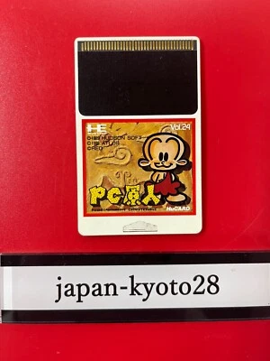 PC Genjin 1 PCE HUDSON NEC PC Engine Card Only From Japan - Image 1 of 4