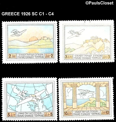 GREECE 1926 SC C1 - C4 AIR SERVICE IT, GREECE, TURK, RHODES MULTI MVLH F/VF - Image 1 of 2