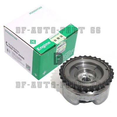 Оригинальный регулятор синхронизации распределительного вала INA блок Vanos для VW Audi S4 S5 A7 A8 Q7 3.0 TFSI - Изображение 1 из 4