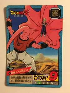 Dragon Ball Z Super Battle Power Level 597 Version H.K. - Imagen 1 de 2
