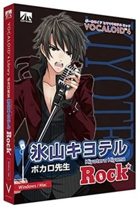 Vocaloid4 Hiyama Kiyoteru Rock No.3564 with Tracking # Neu Japan - Bild 1 von 3