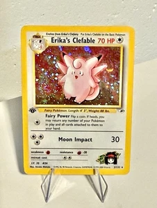 1st Edition Erika’s Clefable Holo #3: GYM HEROES - LP - SWIRL - Picture 1 of 8
