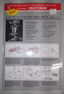 Многофункциональный сверлильный пресс Craftsman 8-1/2 дюйма модель 21331 инструкции - Изображение 1 из 2