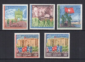 Königreich Laos 1968 Tag der Armee Y&T 174 bis 176 & 52 - 53 5 Marken / TE3848 - Bild 1 von 1