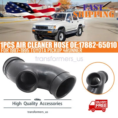 100% новый шланг воздухоочистителя подходит для 1987-1995 Toyota пикап 4Runner 17882-65010 - Изображение 1 из 4