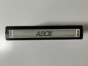 Cartuccia arcade ASO II Last Guardian (Alpha Mission II) SNK Neo Geo MVS Giappone - Foto 1 di 12