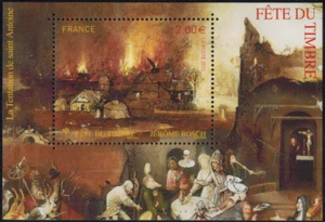 2012-Block Briefmarke Frankreich Neu**/J.Boch-Fest der Briefmarke/Yv.F4689 - Bild 1 von 2