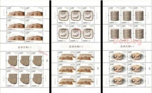 PR China 2020-8 Stamp Asian Civilization Full Sheet 3PCS 亚洲文明 - Picture 1 of 1
