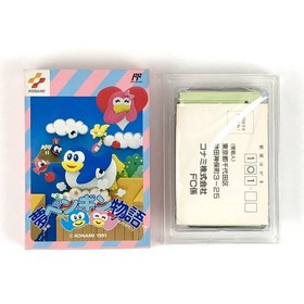 YUME PENGUIN MONOGATARI Nintendo Famicom Japan Import Free shipping FedEx DHL