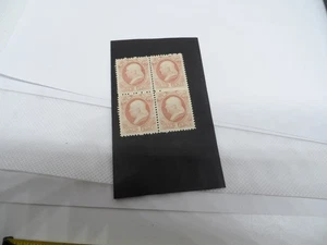 FRANKLIN BROWN STAMP PLATE BLOCK OF 4 US Scott O83 OG (original gum) - Picture 1 of 4