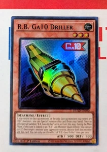 R.B. Ga10 Driller - DUAD-EN090 - Super Rare - Picture 1 of 1