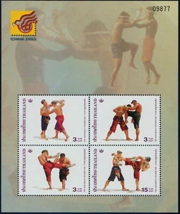 CHINA 2003 Ovp. on 2003 Thai Heritage Conservation (Thai Boxing) SS - Picture 1 of 1