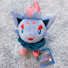 shiny zorua plush