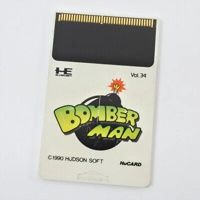 PC Engine Hu BOMBERMAN Card Only d358 pe - Image 1 of 3