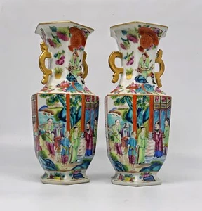 Pair antique 19th century Qing Chinese Famille rose vases - Picture 1 of 13